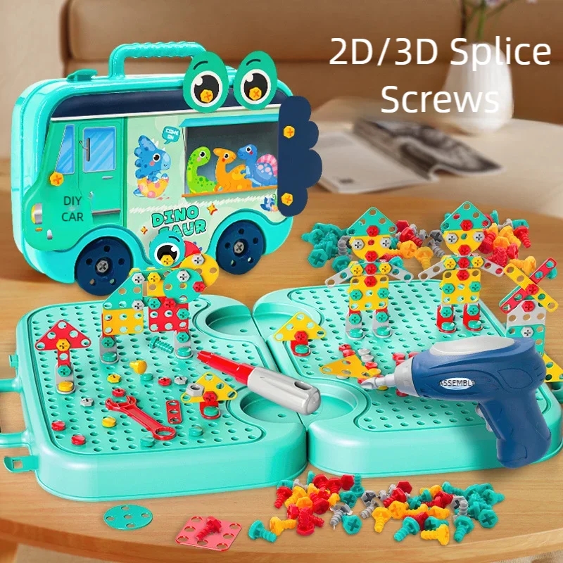 Gardening Tools For 10 Year Olds - 시뮬레이션 전기 스크루 드라이버 몬테소리 장난감