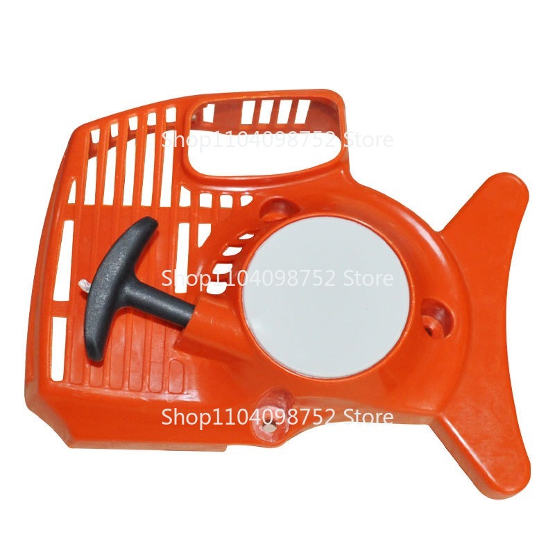 Gardening Tools Australia - 풀 리코일 스타터 세트, Stihl FS38
