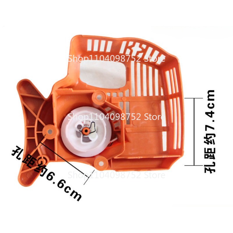 풀 리코일 스타터 세트, Stihl FS38 FS45  - Gardening Tools Australia 리뷰 및 가격